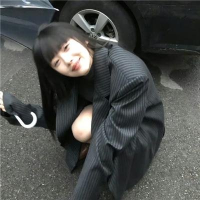 上错身